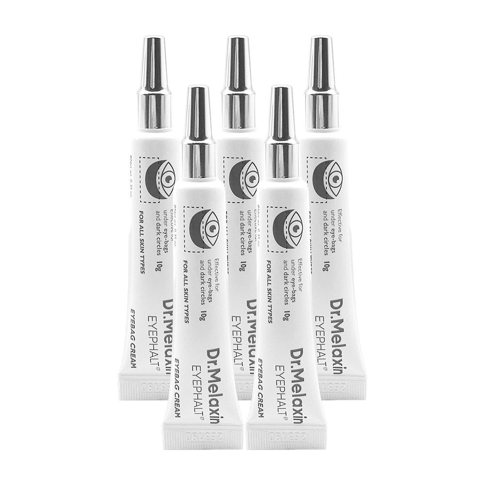 닥터멜락신 아이팔트 아이백 크림 10ml (5개)_이미지