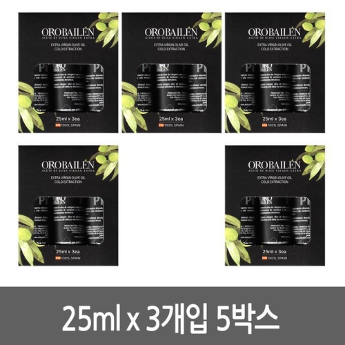 오로바일렌 엑스트라버진 올리브오일 피쿠알 25ml 3개 세트 (5개)_이미지