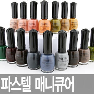 메니큐어 PASTEL 매니큐어 네일아트 아트펜