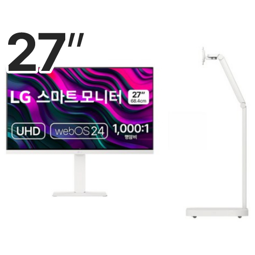 LG전자 스윙 27U730SAW 이동형 패키지 (LG 스윙 스탠드)_이미지