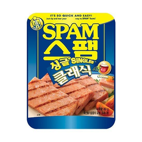 CJ제일제당 스팸 싱글 클래식 80g (7개)_이미지
