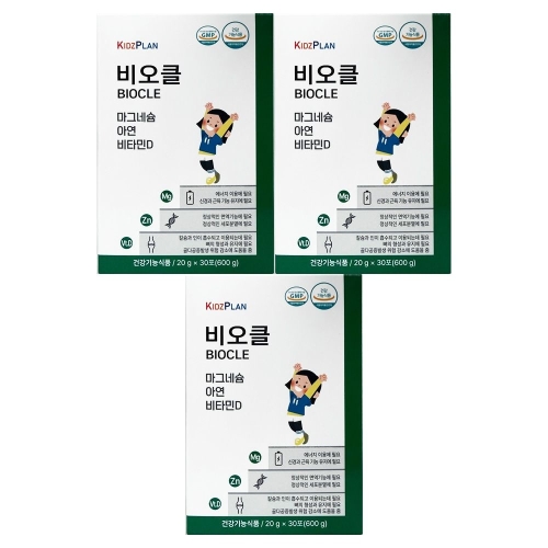 힐링팜 키즈플랜 비오클 30포 (3개)_이미지
