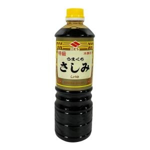 니비시 사시미 쇼유 1L (3개)_이미지