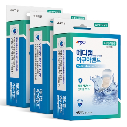 메디랩 아쿠아 투명 방수 반창고 40p 25 63 mm 3개