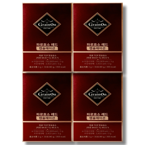 그레인온 파로효소 레드 캡슐레이션 3g 30포 (4개)_이미지