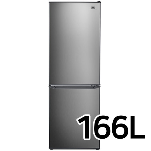 HRB173MDM