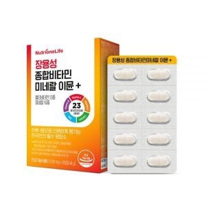 뉴트리원 종합비타민 멀티비타민 장용성 미네랄 이뮨 플러스 30정 (1개)_이미지