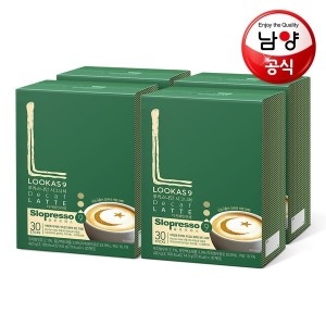 남양유업 루카스나인 디카페인 시그니처 라떼 30T (4개)_이미지