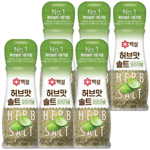 백설 허브맛솔트 오리지널 50g (6개)_이미지