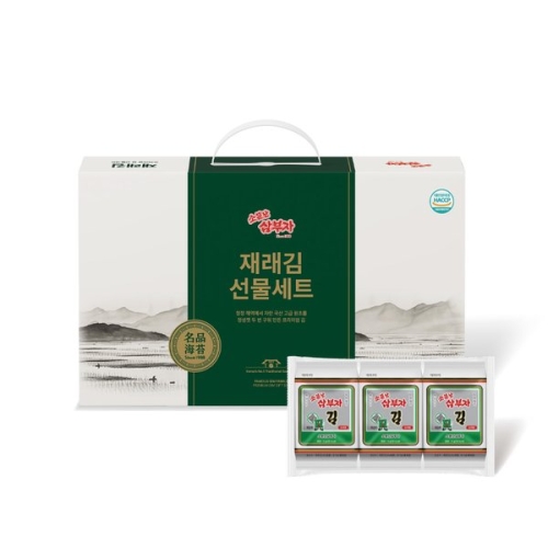 재래김 선물세트 정통 1호