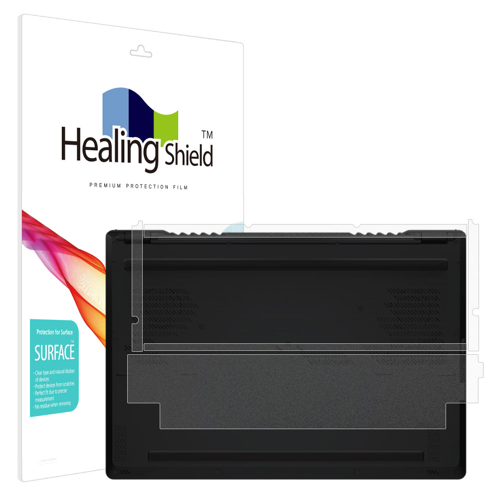 폰트리 힐링쉴드 ASUS ROG 제피러스 M16 GU603 무광 외부보호필름 하판 2매