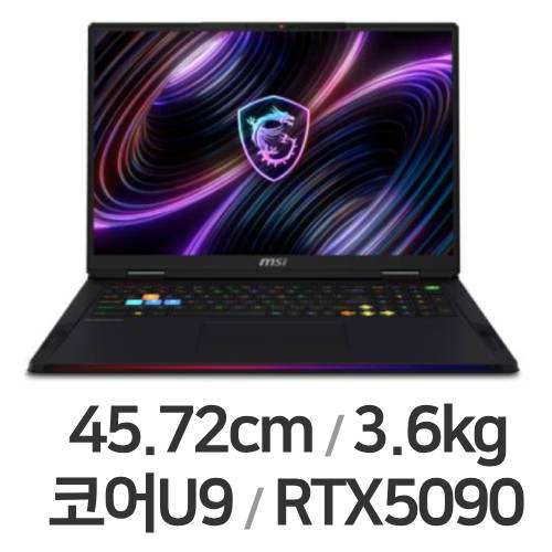 18 Max HX A2WJ-U9+ UHD+ Mini LED W11