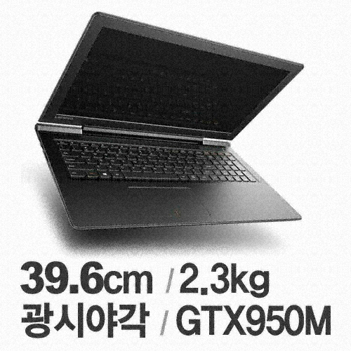 레노버 700-i5 Quad (1TB)