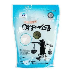  영심이네 3년 묵은 천일염 가는소금 500g [5개]