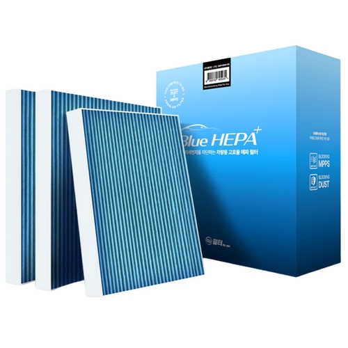 한국필터 필터포유 블루 헤파 에어컨필터 CFUB003 (3개입)_이미지