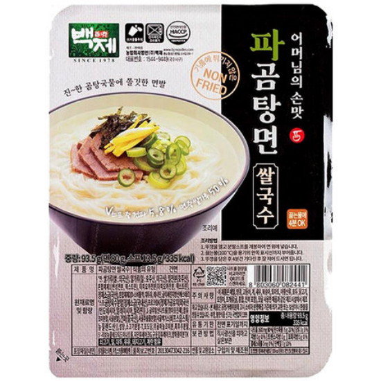 백제 파곰탕면 쌀국수 93.5g (5개)