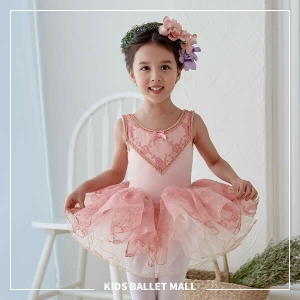 키즈발레몰 스칼렛 유아 여아 아동 발레복 팬티분리형_이미지