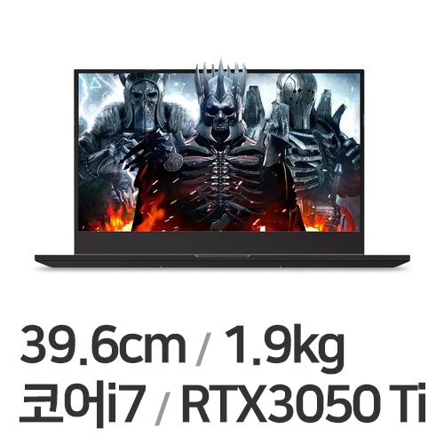 한성컴퓨터 TFG5175T (SSD 500GB)_이미지