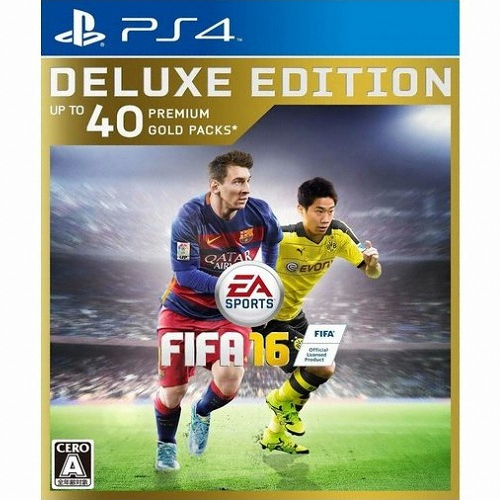 피파 16 디럭스 에디션 PS4