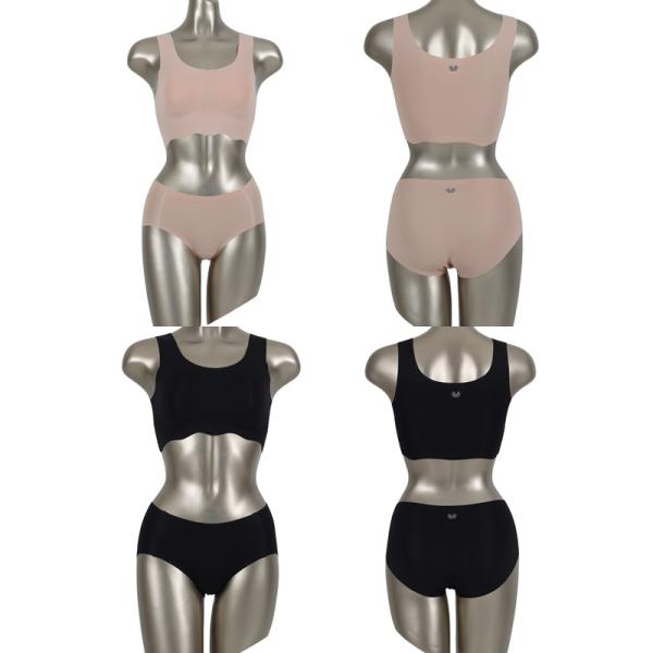 와코루 런닝형 스포츠브라 WBRS004