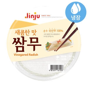 진주햄 진주 새콤한맛쌈무_이미지