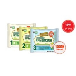 자연방목 유기농 아기치즈 13단계 100매 3단계 100매
