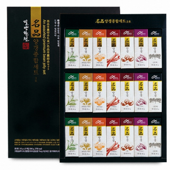 �о���õ ��ǰ 3ȣ �簻������Ʈ