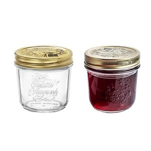  보르미올리 콰트로 와이드 밀폐용기 200ml [2개]