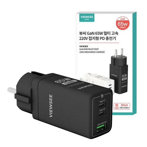 ���佺��Ʈ �侾 PD PPS 65W 3��Ʈ GaN ������ ������ BT2265