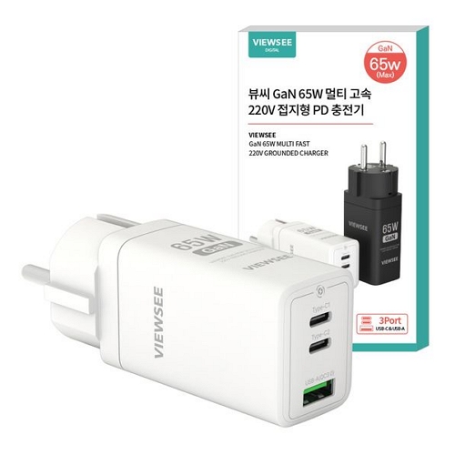 ���佺��Ʈ �侾 PD PPS 65W 3��Ʈ GaN ������ ������ BT2265