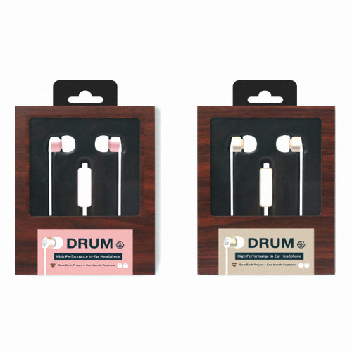 스마트베리 뉴 드럼 (정품)