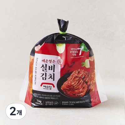 매운 실비 썰은 김치