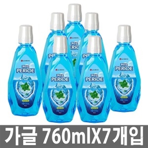 페리오 가글 760ml (7개)_이미지