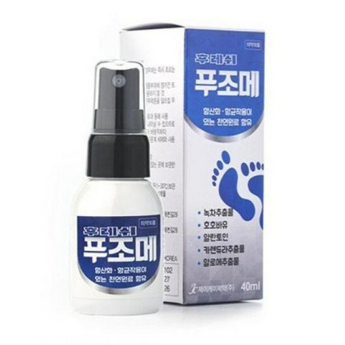 프레쉬 푸조메 40ml 2개 항균풋케어스프레이의약외품이미지입니다. 누르면 해당 게시물로 새창이동합니다.