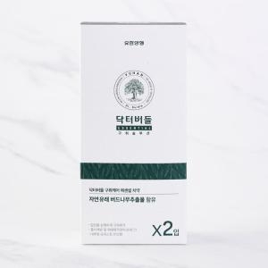 유한양행 닥터버들 구취케어 치약 100g (2개)_이미지