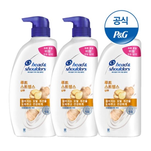 루트 스트렝스 샴푸 800ml