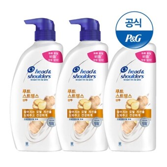 <b>헤드</b><b>앤</b><b>숄더</b> 루트 스트렝스 샴푸 800ml