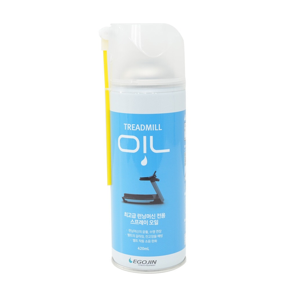 이고진 러닝머신 오일 스프레이 420ml (40개)_이미지