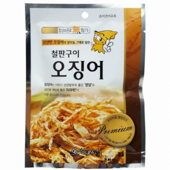 철판구이 오징어 18g