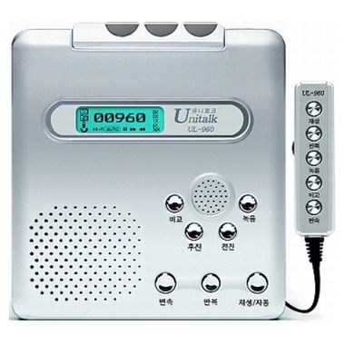 ������ũ UL-960