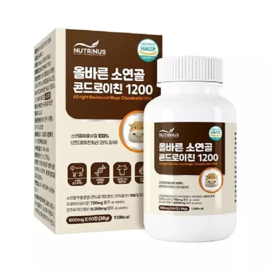 뉴트리너스 올바른 소연골 콘드로이친 1200 600mg 60정 (5개)_이미지