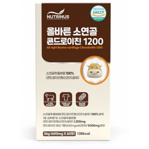 뉴트리너스 올바른 소연골 콘드로이친 1200 60정 (5개)