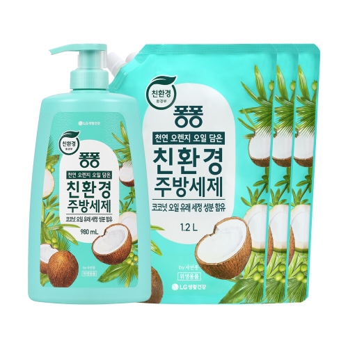 친환경 주방세제 코코넛 980ml + 리필 1.2L