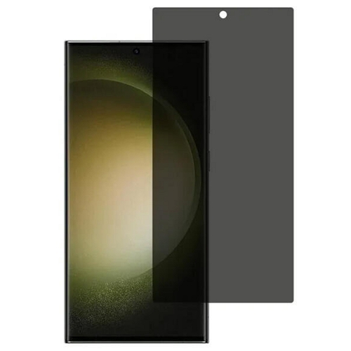 키스맥 갤럭시S23 FE 사생활보호 레인보우 지문방지필름