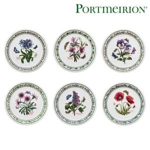 포트메리온 뉴베리에이션 브레드접시 (D형) 15cm (6개)