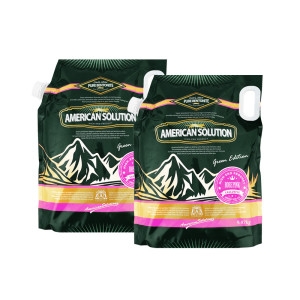 아로펫 아메리칸솔루션 그린에디션 로즈핑크 9.07kg (2개)