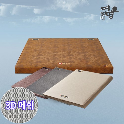 3D 에어 메쉬 판재 흙보료 MS