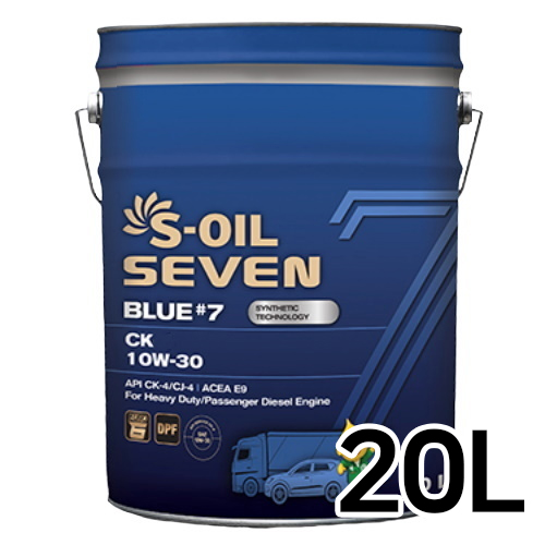 �������� ���� ���� #9 CK 10W40 20L