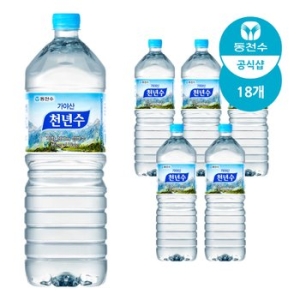 동천수 가야산 천년수 2L (18개)_이미지