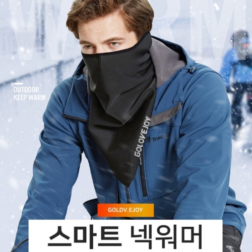  LTU891611 도매직방 스마트 넥워머 방한 목토시 마스크